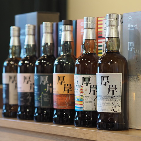 【中目黒店角打ち】＼厚岸蒸留所 飲み比べセット のお知らせ／ ※営業時間変更