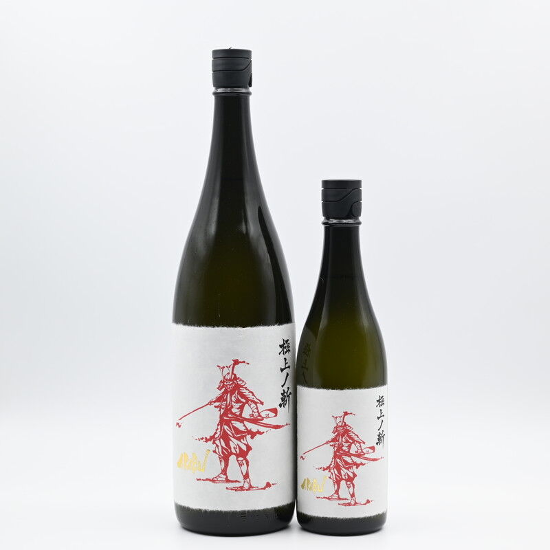 AKABU 純米酒 3本セット　日本酒　純米大吟醸　極上ノ斬　AIR AKABU 純米酒 3本セット 日本酒 純米大吟醸 極上ノ斬 AIR AKABU
