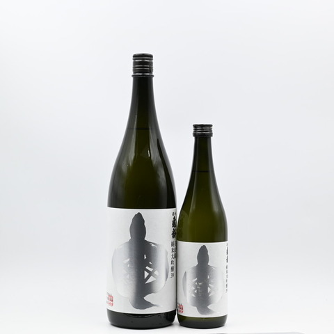 日本酒】「信州亀齢 純米大吟醸39 美山錦」入荷致しました 日本酒】「信州亀齢 純米大吟醸39 美山錦」入荷致しました