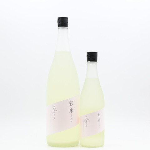 【日本酒】「彩來 Sara 花澄み」入荷致しました！