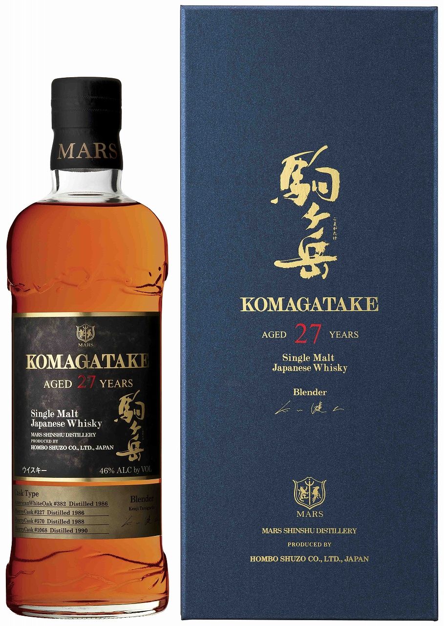限定ウイスキー「シングルモルト駒ヶ岳 AGED27YEARS