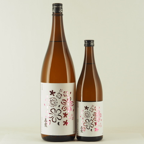 【日本酒】「春霞 純米 花ラベル」入荷致しました！