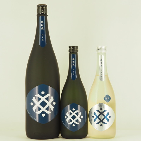 【日本酒】三重県「福和蔵」オンラインショップでも販売開始致しました！