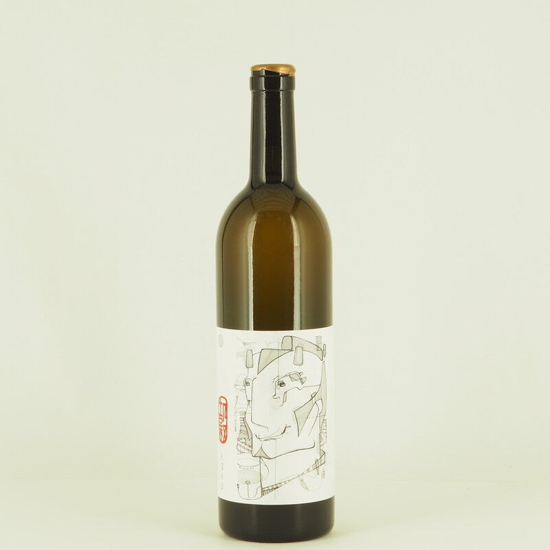 【98wines】穀（赤）芒（赤白）の3本 98wines】穀（赤）芒（赤白）の3本