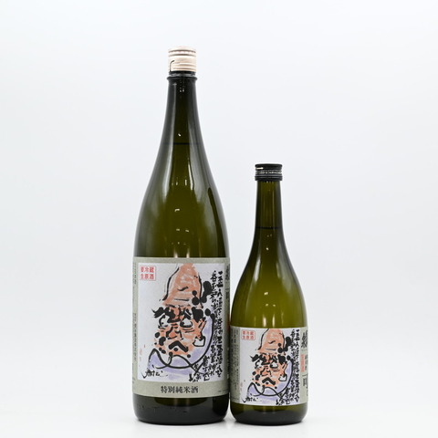 【日本酒】「蓬莱泉 特別純米 生原酒 可。(べし)」入荷致しました！