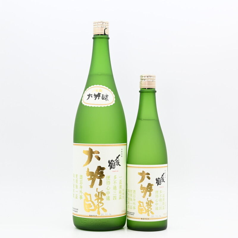日本酒】「〆張鶴 大吟醸 金ラベル」入荷致しました！ : 伊勢五本店