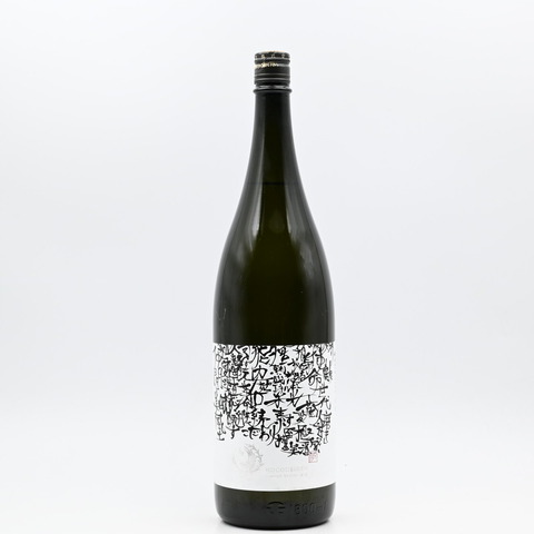 【日本酒】「鳳凰美田 米光～BEIKO～」入荷致しました！