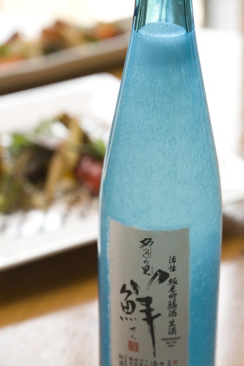 【KURA×SAKE×FOOD】第６弾　獅子の里『鮮』