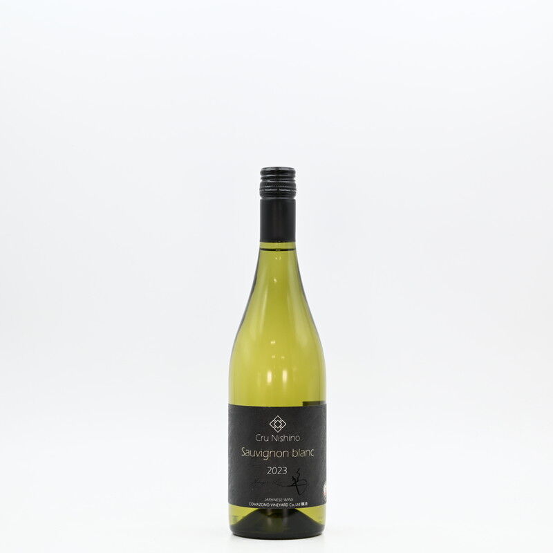 超希少　日本ワインB+ 2023 日本ワイン】「駒園ヴィンヤード Cru Nishino Sauvignon Blanc 2023