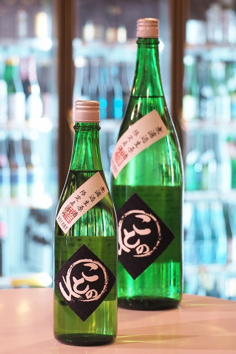 日本酒「ことのわ　無濾過生原酒　限定直汲み　2018BY」