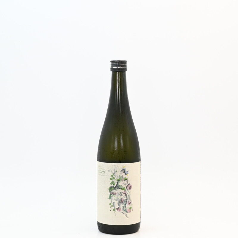 FROMJAPAN様用　信楽酒注 FROMJAPAN様用 信楽酒注