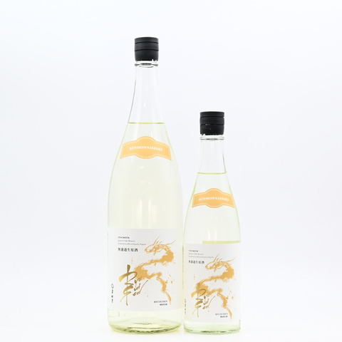 【日本酒】「RYUSUISEN nova 無濾過生原酒 金紋錦」入荷致しました！