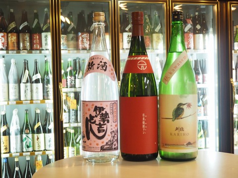 焼酎と日本酒のご案内です！