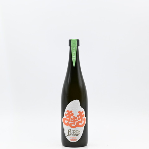 【CRAFT SAKE】「ぷくぷくホップ KiKiKi -Hopped Nigori Sour Sake-」入荷致しました！