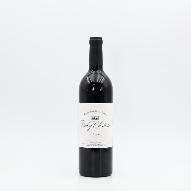 日本ワイン】ファンキー・シャトーより新入荷のご案内です！ : 伊勢五