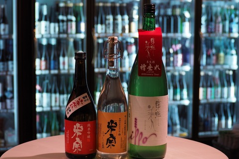 日本酒「米宗」「東洋美人」 ＃日本酒 ＃米宗 ＃東洋美人 ＃伊勢五本店