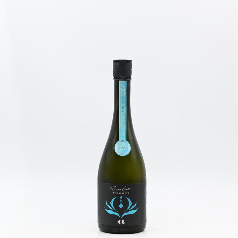 日本酒】「総乃寒菊 Discovery Series」4種入荷致しました！ : 伊勢五