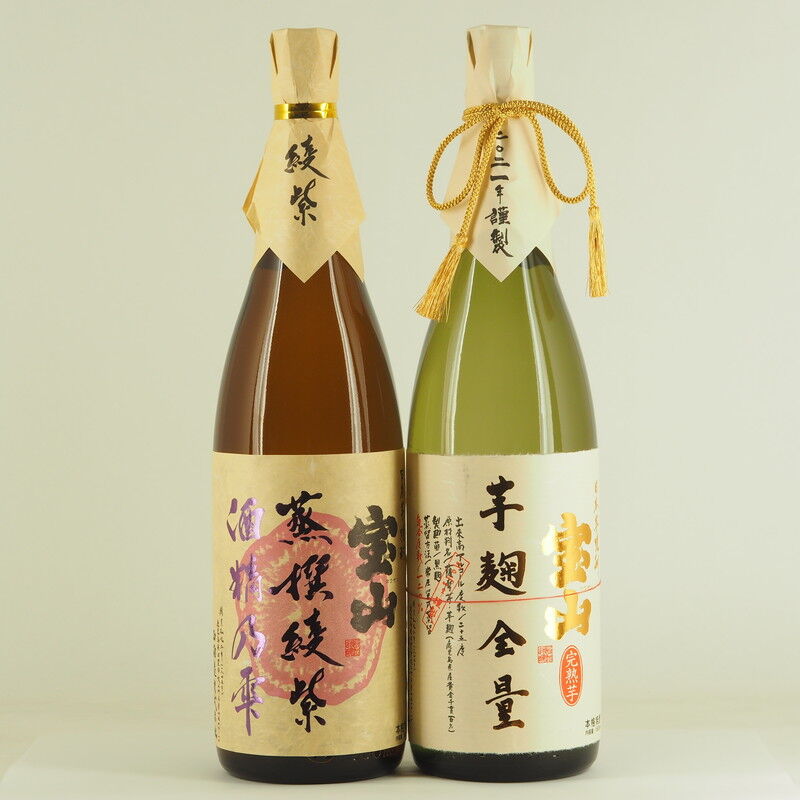 芋焼酎 宝山蒸撰 綾紫 宝山 完熟芋麹全量 入荷致しました 伊勢五本店 1706年創業 老舗酒屋のつぶやき 芋焼酎 宝山蒸撰 綾紫 宝山 完熟芋麹全量 入荷致しました 伊勢五本店 1706年創業 老舗酒屋のつぶやき