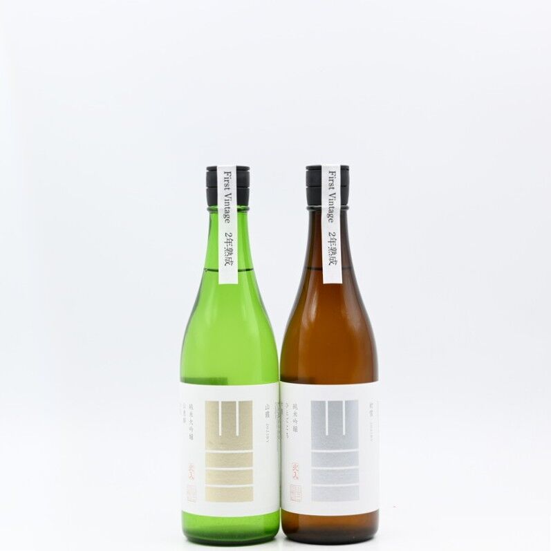 日本酒】「山三 初雪、山霞 2022BY」入荷致しました！ : 伊勢五本店