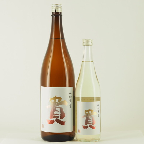 【日本酒】「貴 特別純米 ふかまり」入荷致しました！