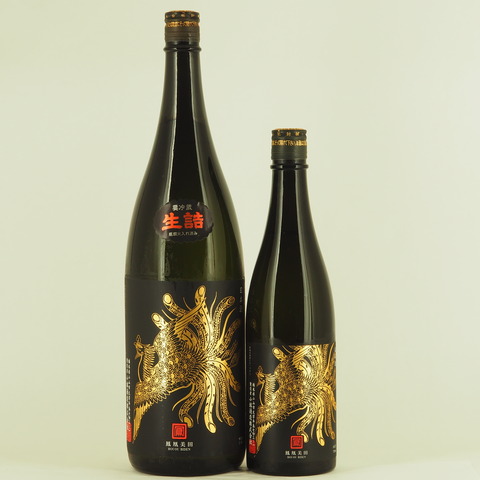 【日本酒】「鳳凰美田 ブラックフェニックス 瓶燗火入れ」1.8Lも入荷致しました！