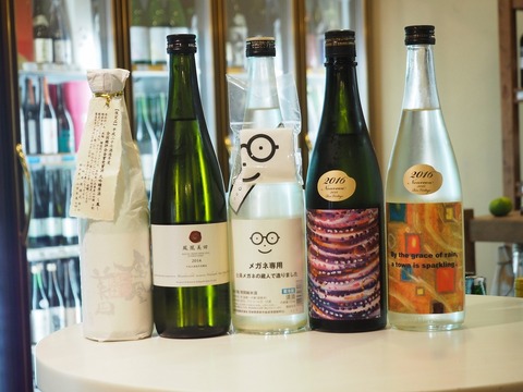 明日はいよいよ日本酒の日！