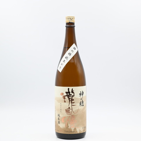 【日本酒】「瀧自慢 純米 神の穂 秋あがり」入荷致しました！
