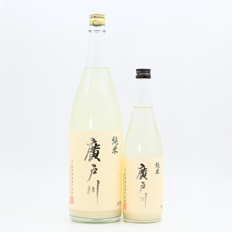 日本酒】「廣戸川 純米にごり生酒」再入荷致しました！ : 伊勢五本店