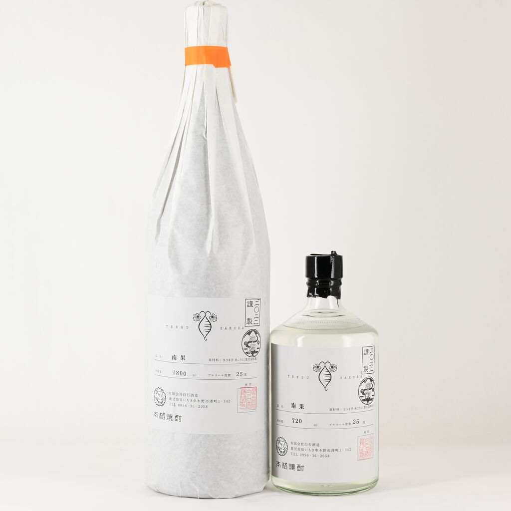 芋焼酎】「天狗櫻 南果(なんか) 2022年製」2種入荷致しました！ : 伊勢