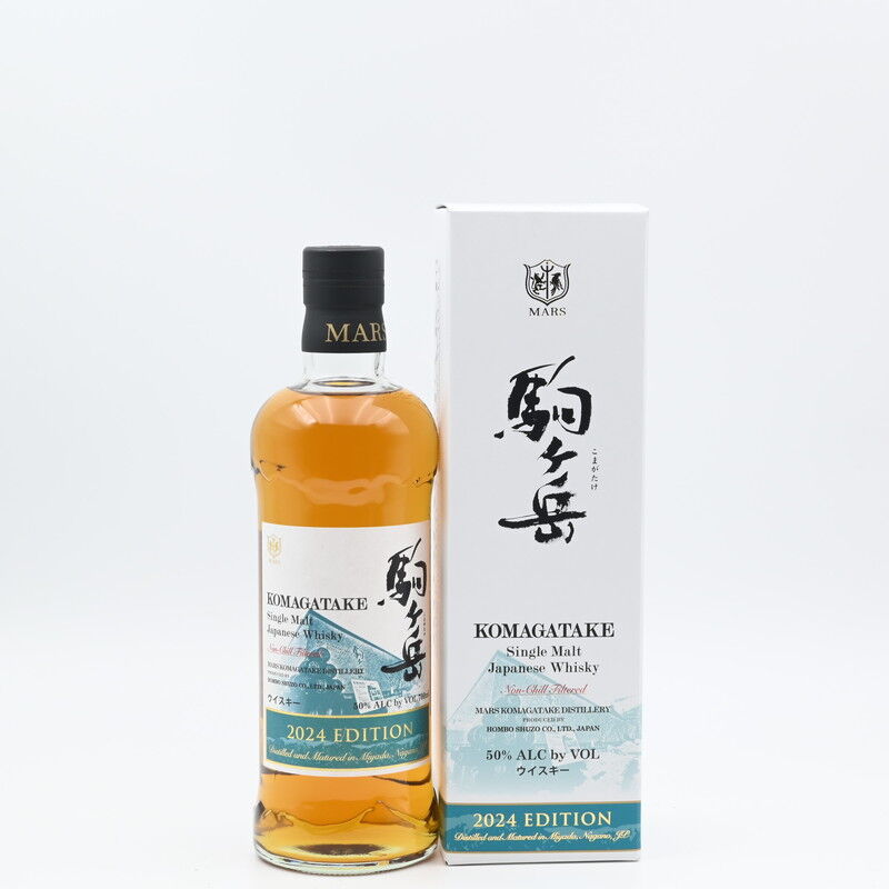 長濱 THE FIFTH BATCH 津貫 2025 駒ヶ岳 2024 シングルモルト津貫2025とシングルモルト駒ヶ岳2024 長濱 THE FIFTH