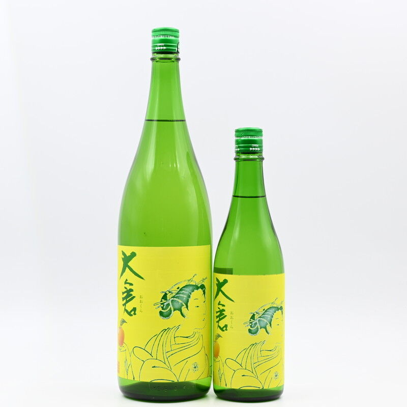 有無居 日本酒 日本酒】「大倉 水酛純米 無濾過生原酒 番外編」入荷致しました