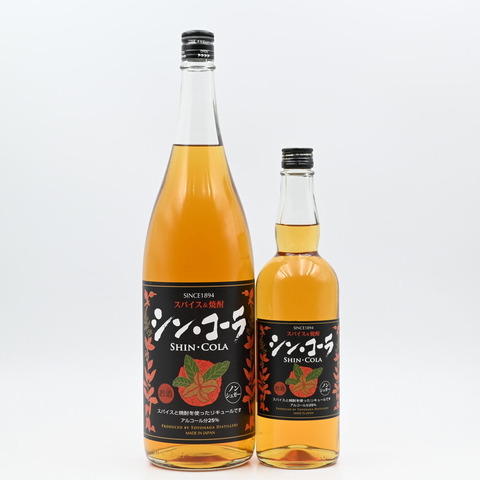 【リキュール】「スパイス＆焼酎 シン・コーラ」入荷致しました！