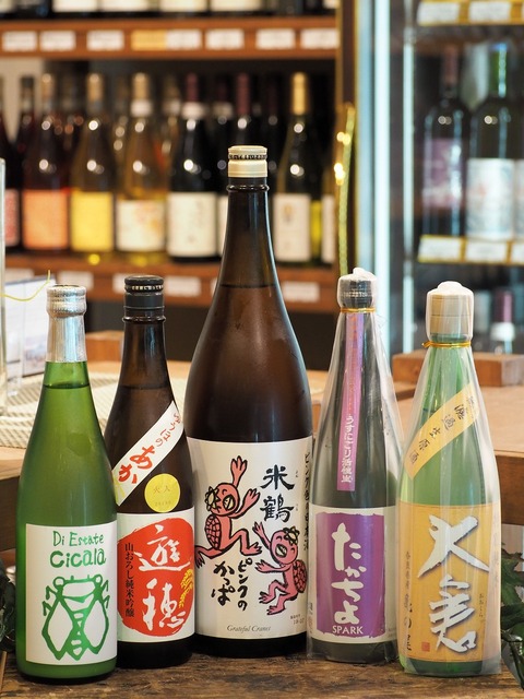 日本酒「たかちよ」「三井の寿」「米鶴」「大倉」「遊穂」
