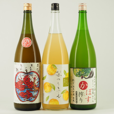 リキュール3本セット
