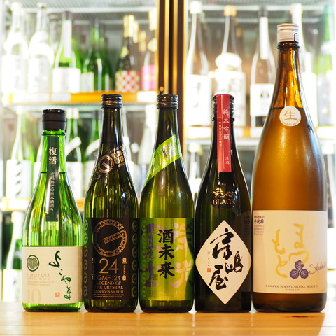 【日本酒】「澤屋まつもと」「房島屋」「栄光冨士」「よこやま」が入荷しました！