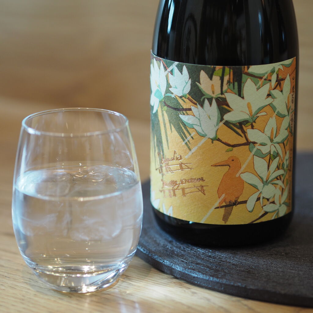 芋焼酎】オンラインショップ限定「国分酒造 飲み比べ 5本セット