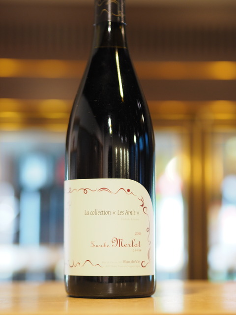 【日本ワイン】リュードヴァンの新商品が入荷しました！