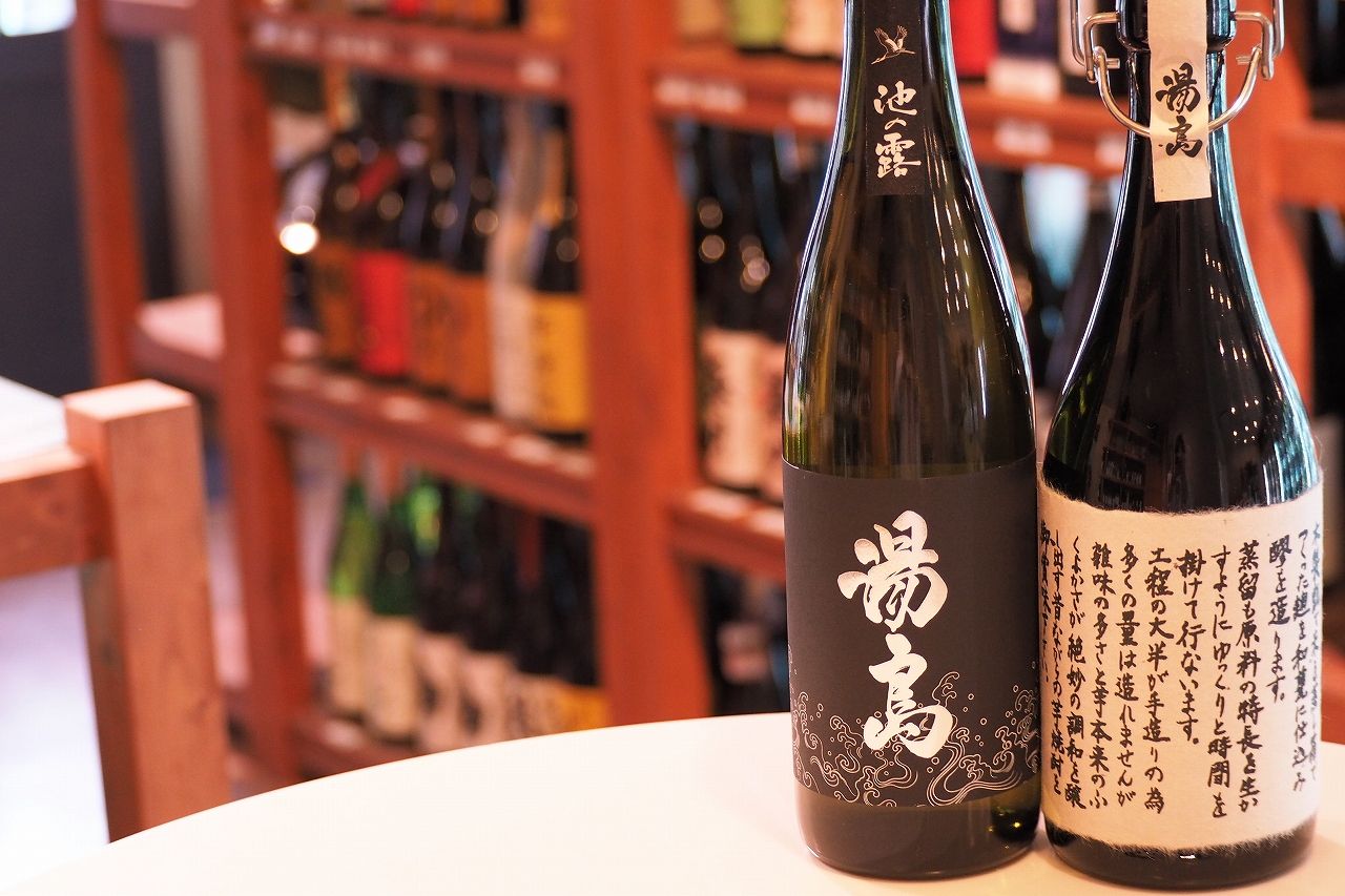 芋焼酎「池の露 湯島」「チンタラ」 ＃焼酎 ＃伊勢五本店 : 伊勢五本店