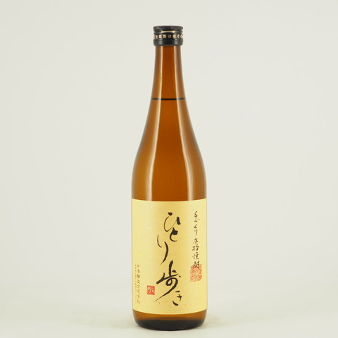 【インスタライブ明日開催！】古澤醸造「ひとりあるき」のご紹介です！