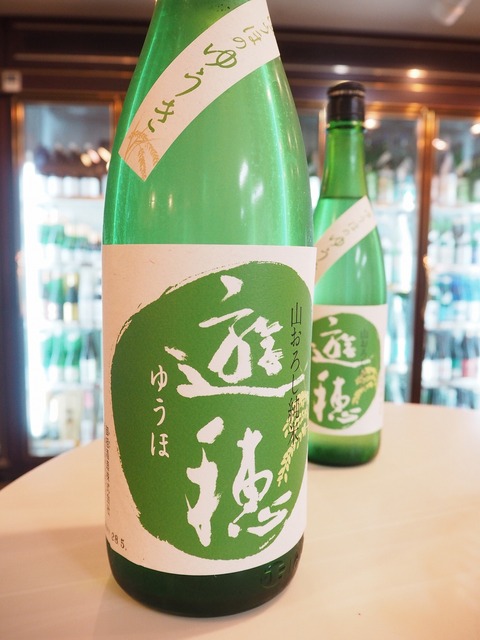 遊穂、たかちよ、瀧自慢、明鏡止水の夏酒のご紹介です！