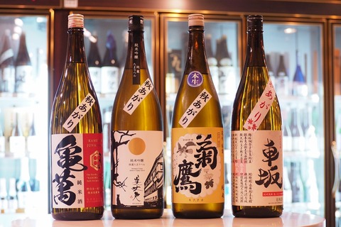 ひやおろし「亀萬」「美丈夫」「菊鷹」「車坂」　＃ひやおろし　＃日本酒　＃伊勢五本店