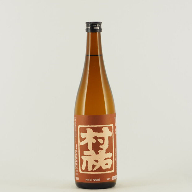 日本酒 レア 3種 村祐 赤武 仙禽 日本酒】「村祐」定番品3種入荷致しました！ : 伊勢五本店 1706年創業