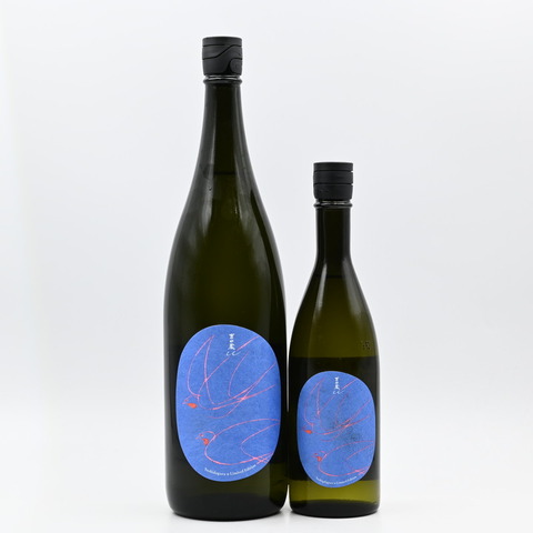 【日本酒】「吉田蔵u 石川門 貴醸酒」入荷致しました！