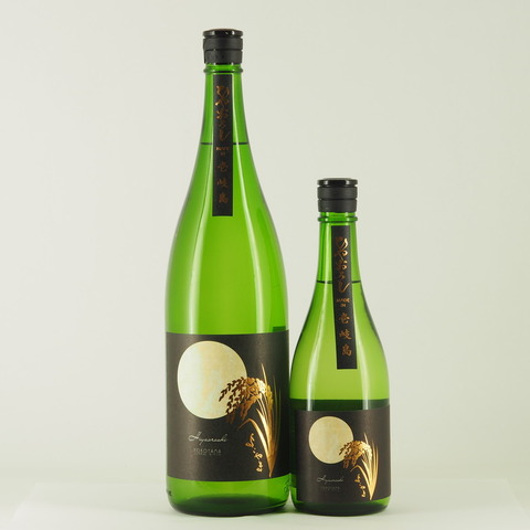 【日本酒】「よこやま SILVER 純米吟醸 ひやおろし」再入荷致しました！