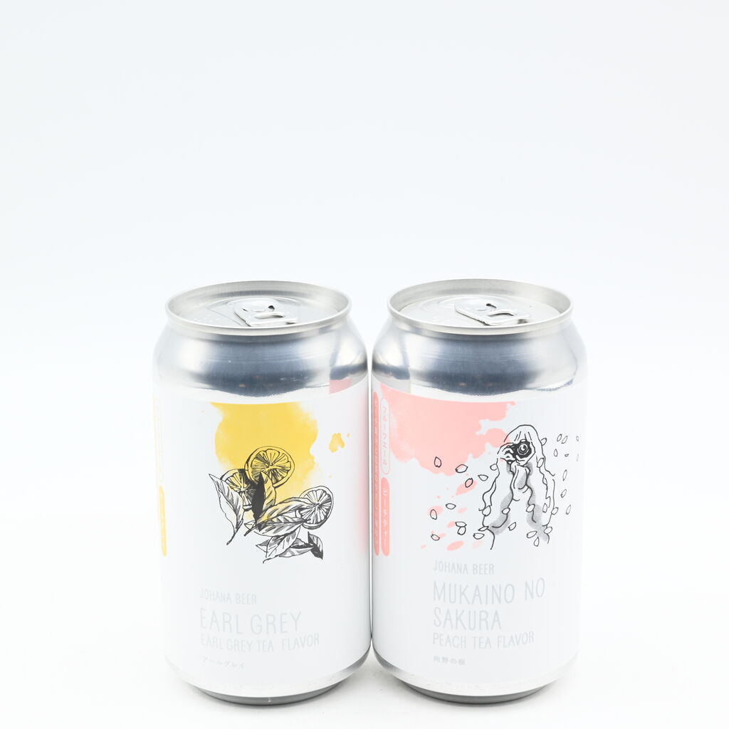 クラフトビール】「城端麦酒 向野の桜」再入荷致しました！ : 伊勢五