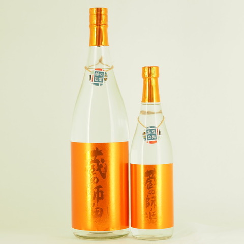 【芋焼酎】「蔵の師魂 新焼酎 The Orange（ザ・オレンジ）」入荷致しました！