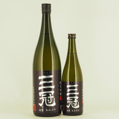 【日本酒】「三冠 雄町 純米吟醸 火入」入荷致しました！