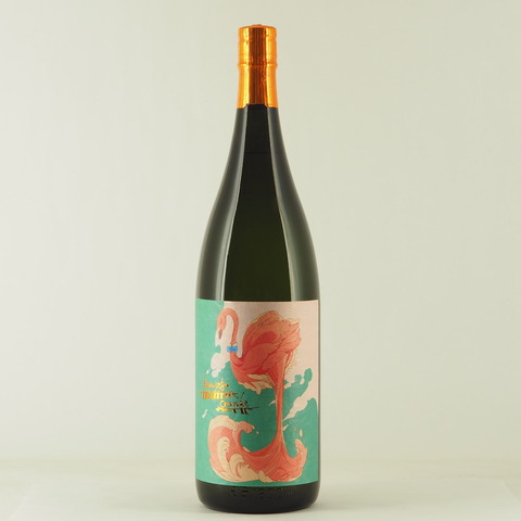 【芋焼酎】国分酒造「フラミンゴオレンジ」1.8Lが再入荷致しました！