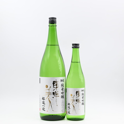 【日本酒】「東洋美人 限定純米吟醸 直汲み生 醇道一途」再入荷致しました！