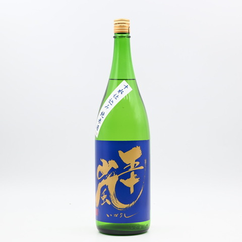 【日本酒】「五十嵐 十水仕込み 純米酒 無濾過生原酒 直汲み」入荷致しました！